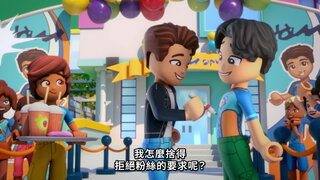 第9集 札克的酷炫球技