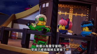第16集 機械月光之下