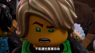 第9集 解放渾沌