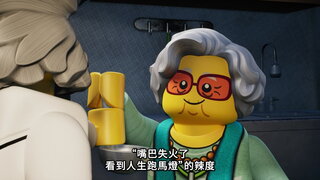 第12集 任務：摘下眼鏡