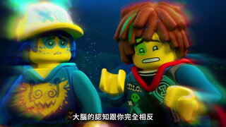 第18集 異夢者