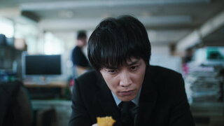第2集