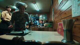 第3集