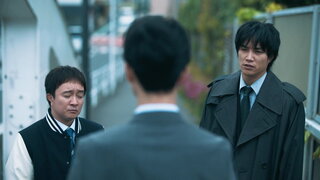 第6集