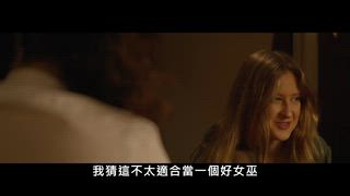第1集