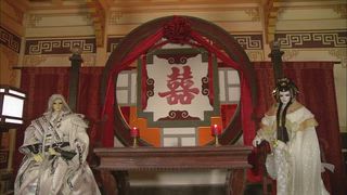 第13集