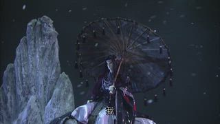 第17集