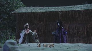 第12集