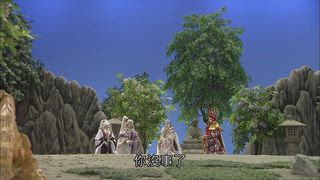 第17集