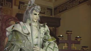 第2集