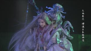 第44集