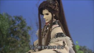 第5集