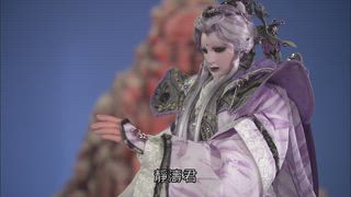 第7集