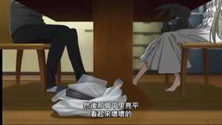 第1集 遙遠的記憶