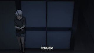 第10集 鳥之穹鳴