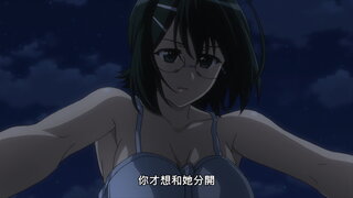 第12集 朝向悠遠的天空