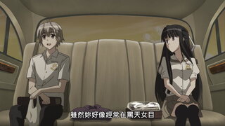 第2集 小瑛好難為情