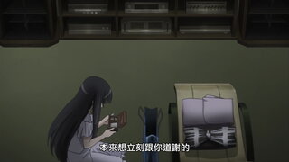 第4集 悠葉的心