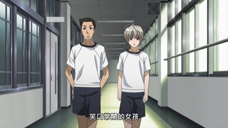 第8集 更暗的天空