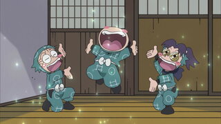 第6集 晴耕雨讀