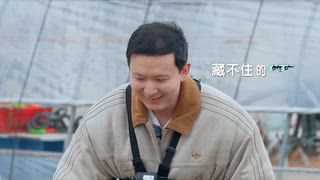 第7集