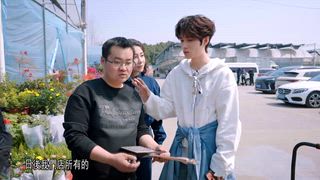 第4集
