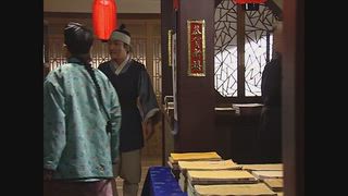 第2集