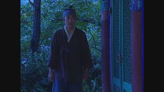 第5集