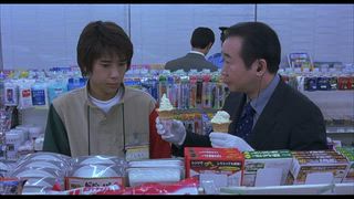 第1集