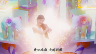 第13集