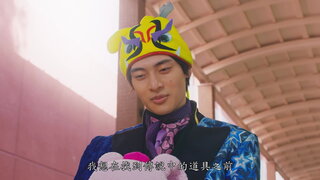 第27集