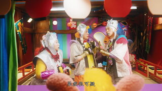 第36集