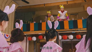 第37集