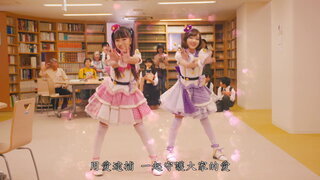 第3集