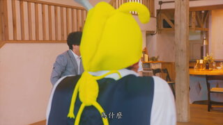 第40集