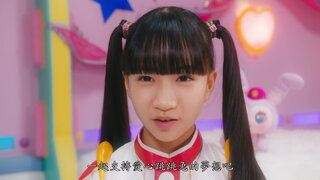 第41集