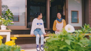 第44集