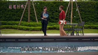 第10集