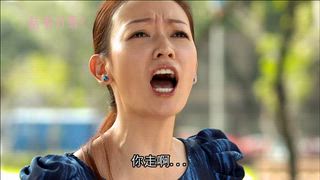 第11集