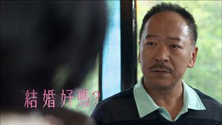 第13集