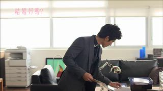 第29集