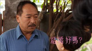 第37集