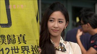 第9集