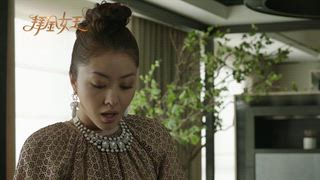第12集
