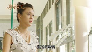 第21集