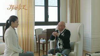第28集