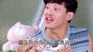 第1集