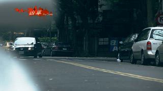 第9集