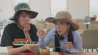 第3集 蒙古戈壁駱駝游牧生活