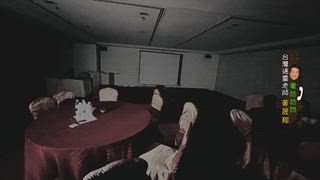 第13集 曾入選亞洲十大猛鬼酒店及湖內百年鬼屋